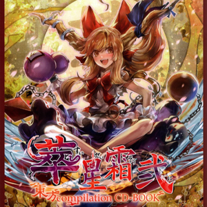 厕拍大屁股青娱乐
