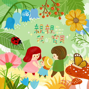 厕拍大屁股青娱乐
