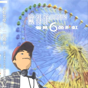 厕拍大屁股青娱乐
