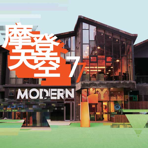 厕拍大屁股青娱乐
